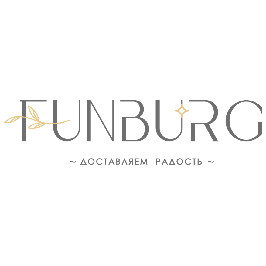 Funburg