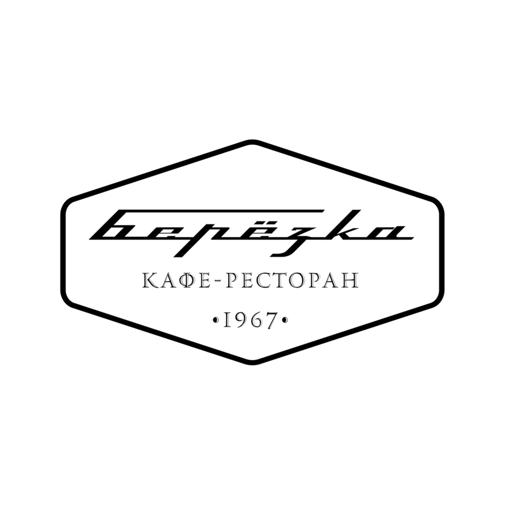 ���������, ����