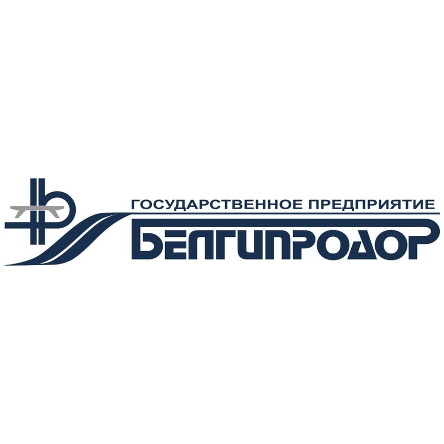 ��������������� ����������� �����������