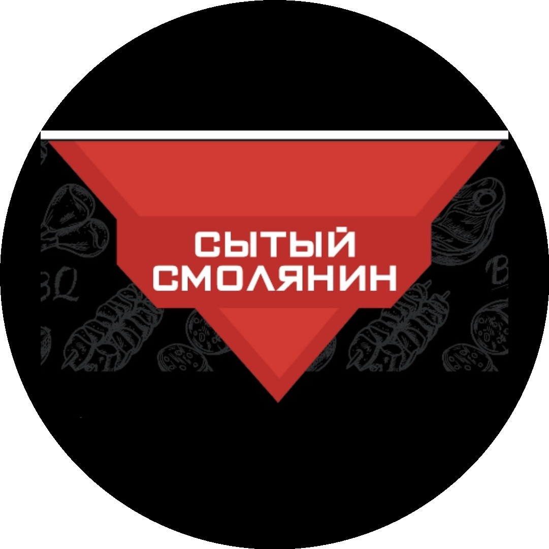 Мясная компания (Новиков И.М., ИП)