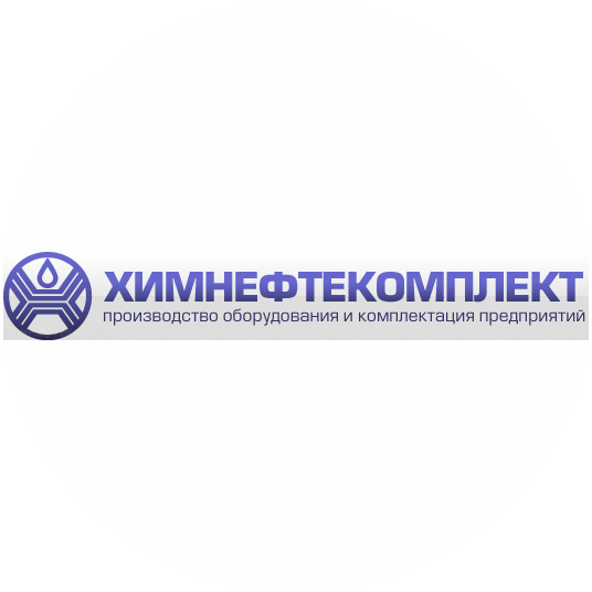 Химнефтекомплект