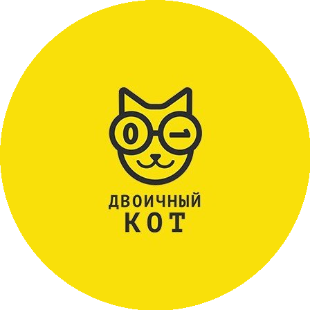 Двоичный кот