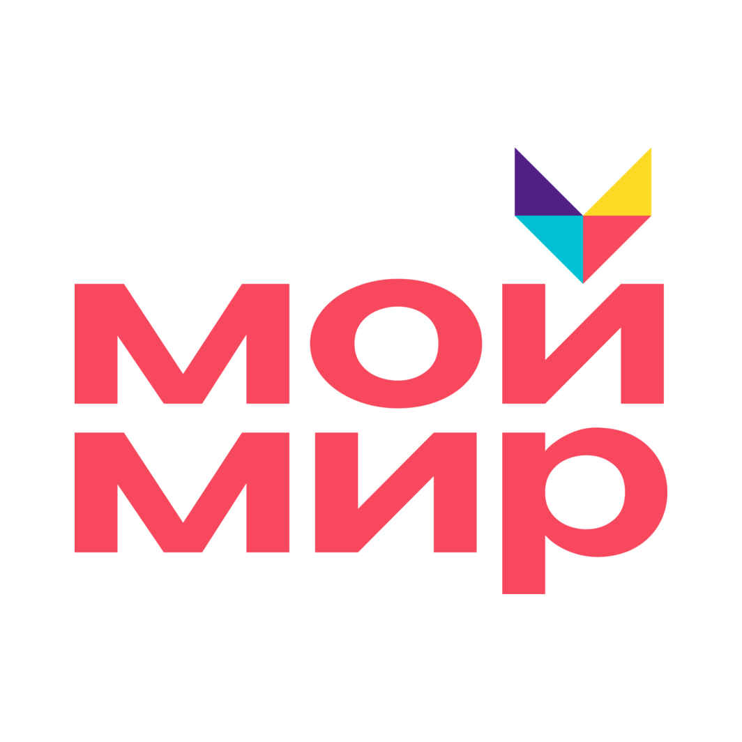Мой Мир