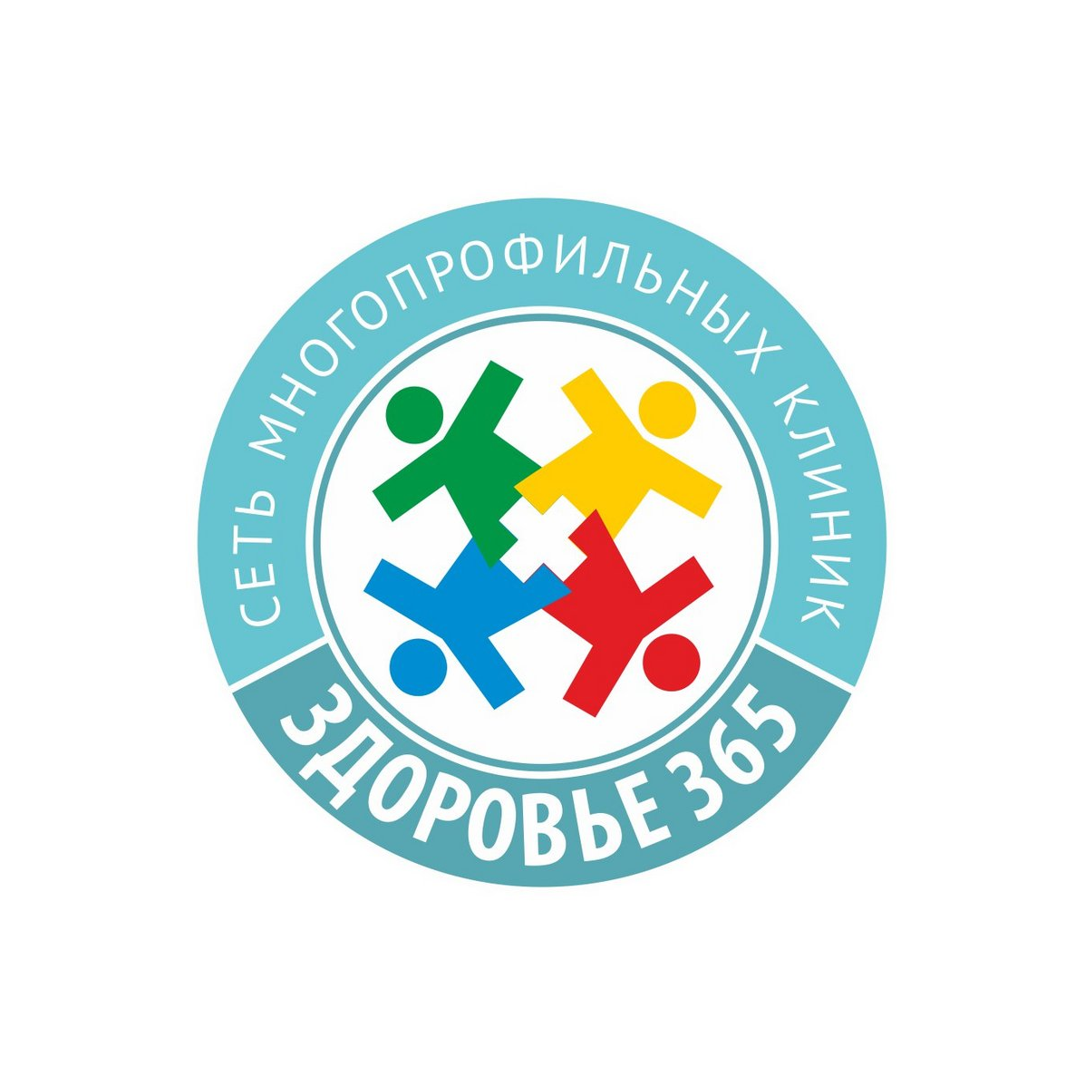 Клиника Здоровье 365