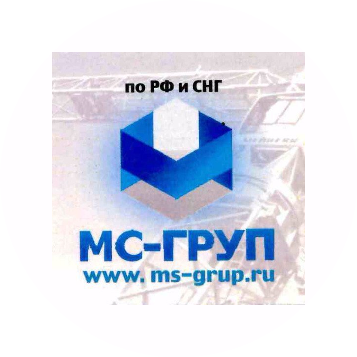 МС-ГРУП