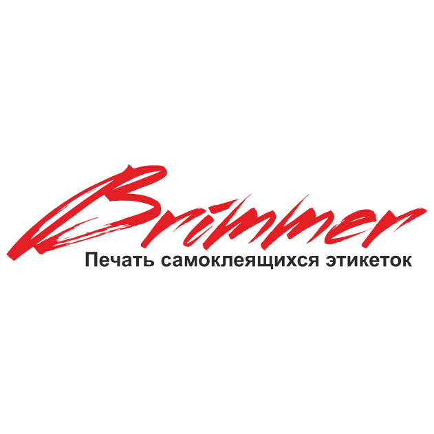 Бриммер