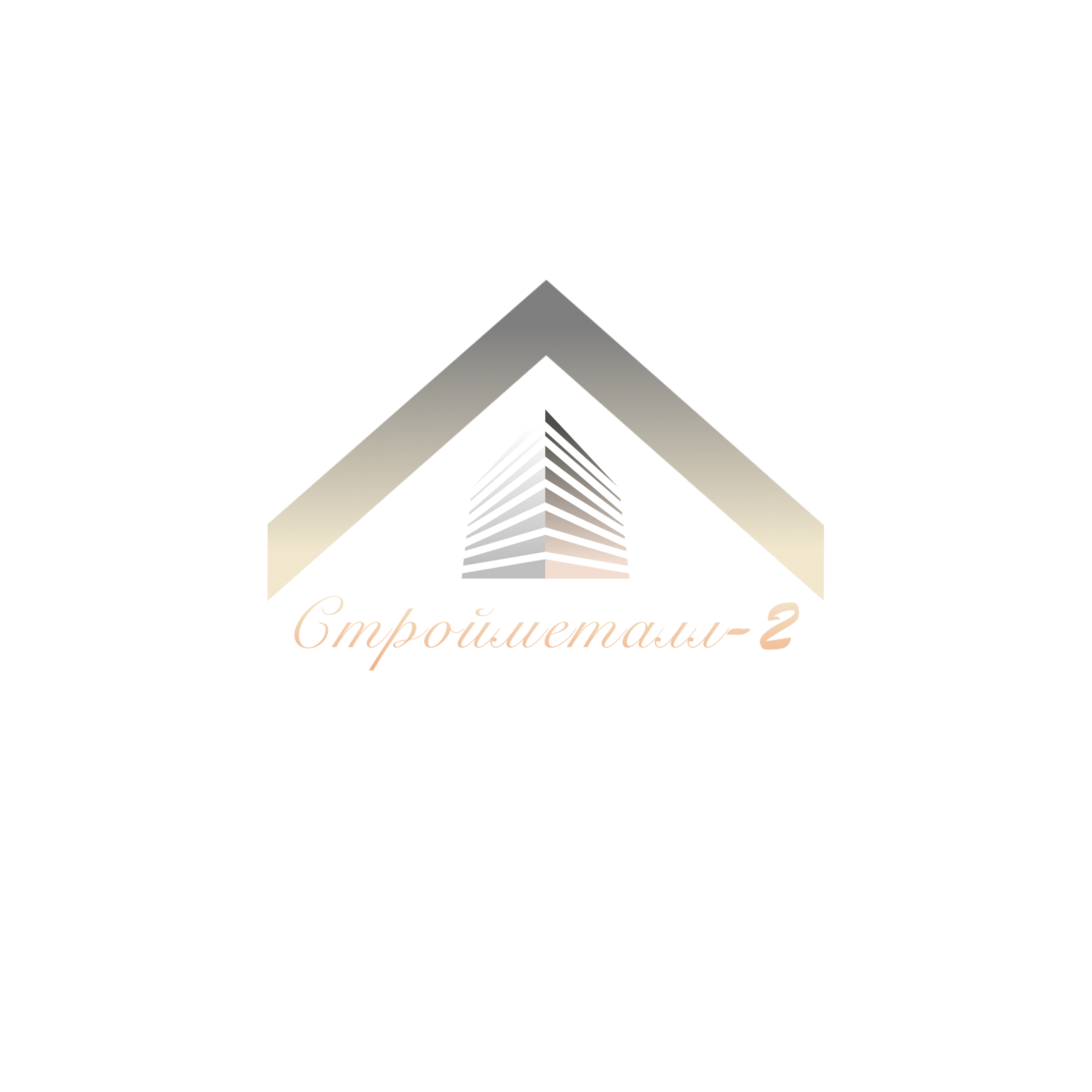 Стройметалл-2