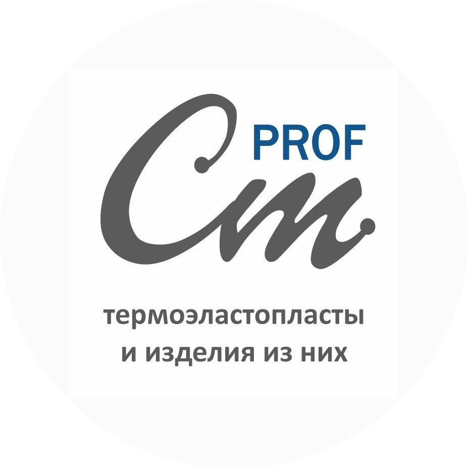 Стандарт Проф