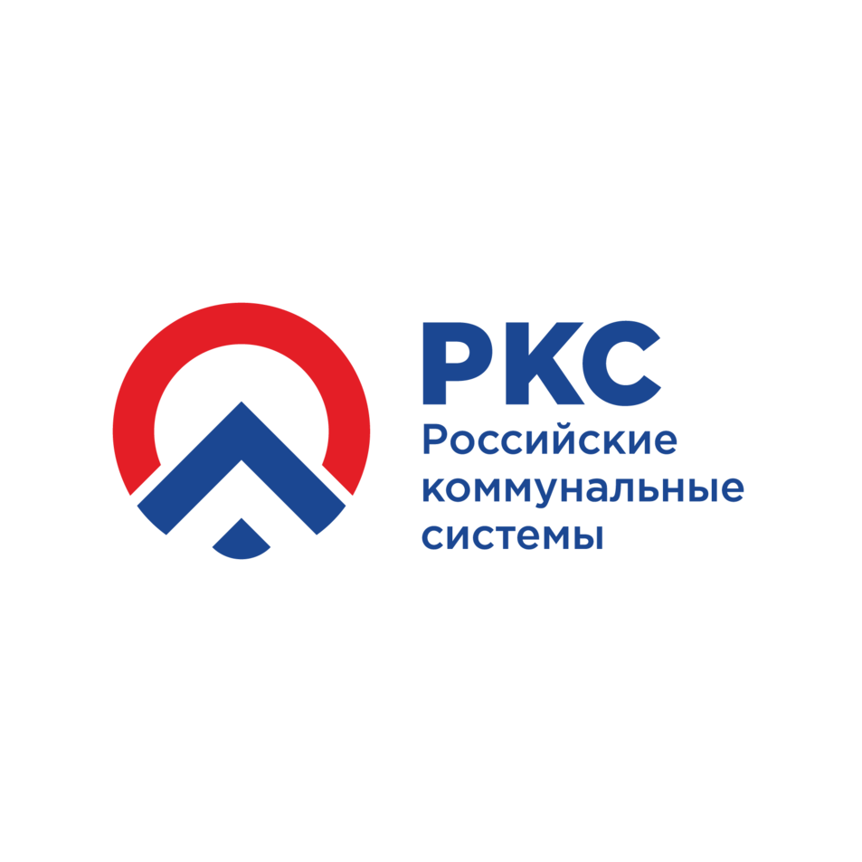 Российские Коммунальные Системы