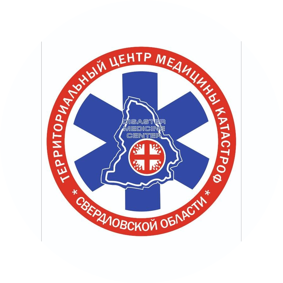 ГАУЗ СО Территориальный центр медицины катастроф