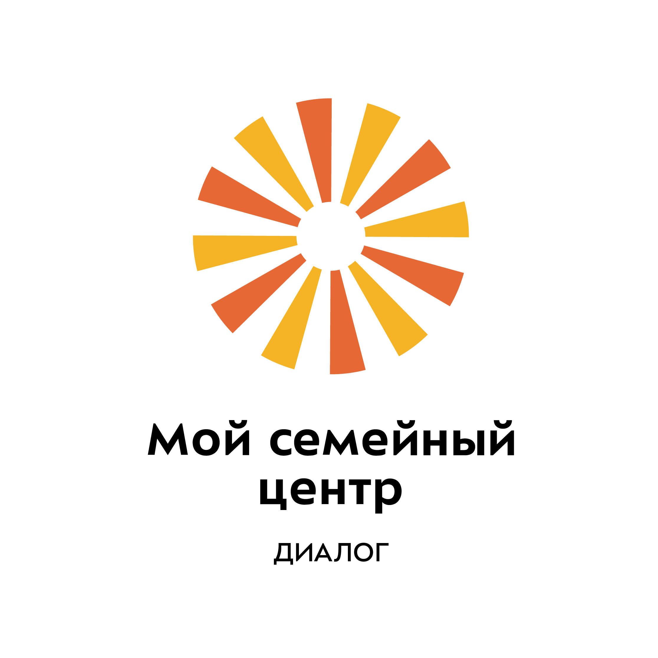 ГБУ города Москвы Мой Семейный Центр Диалог