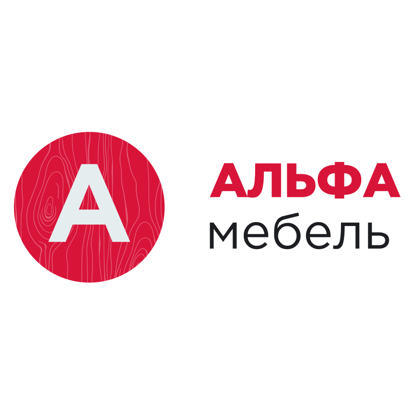 Альфа Мебель