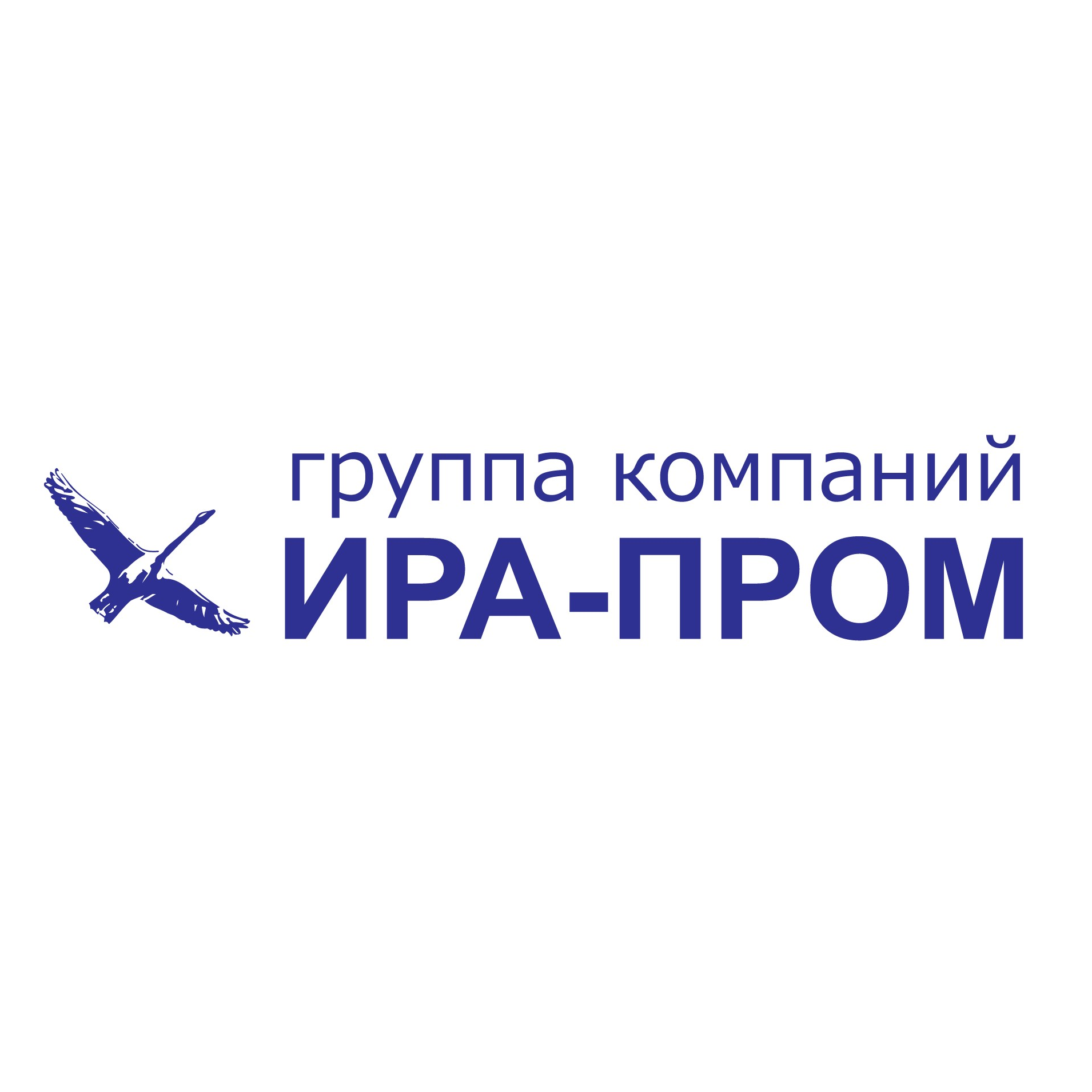 ИРА-ПРОМ, Группа компаний