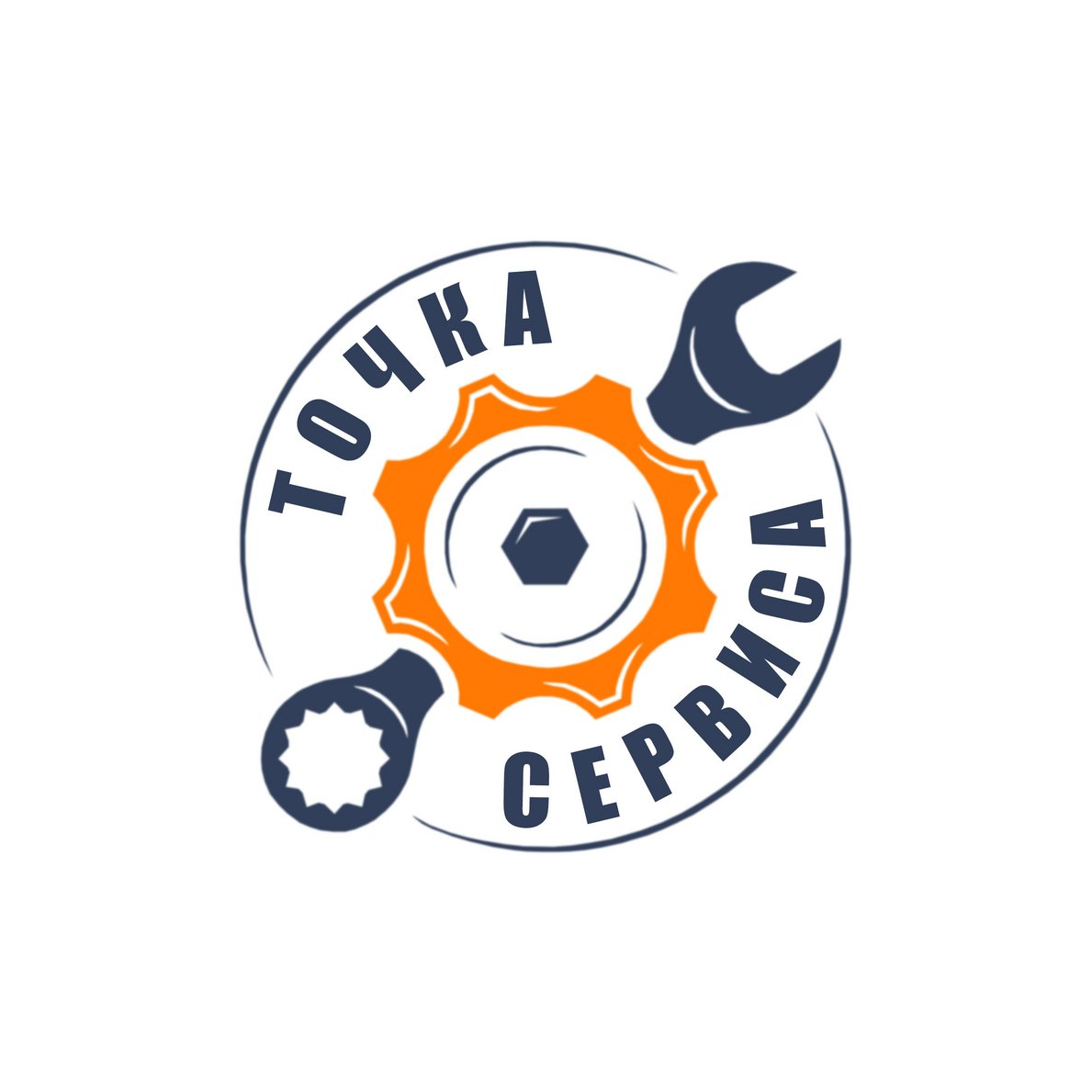 Точка Сервиса