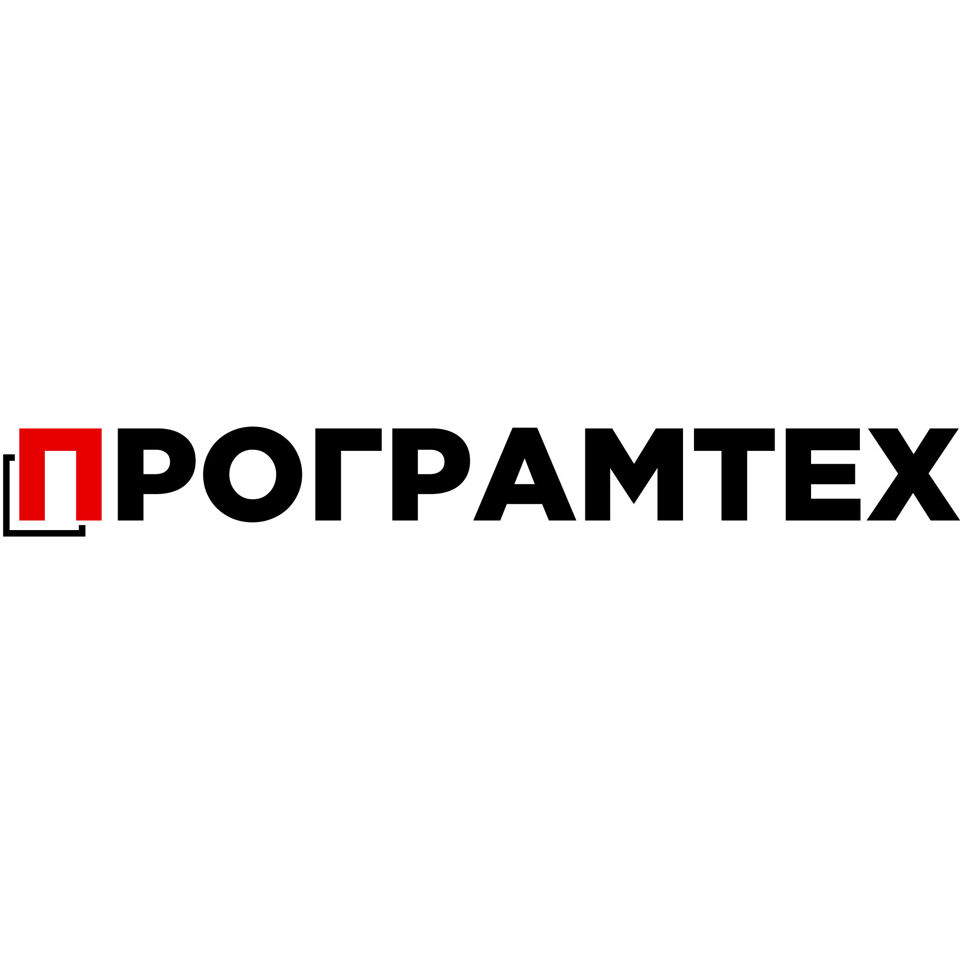 Програмтех