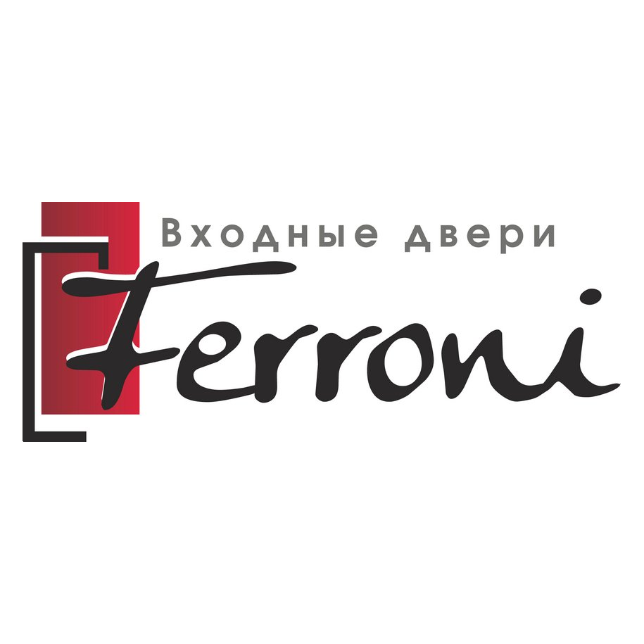 Входные двери Ferroni