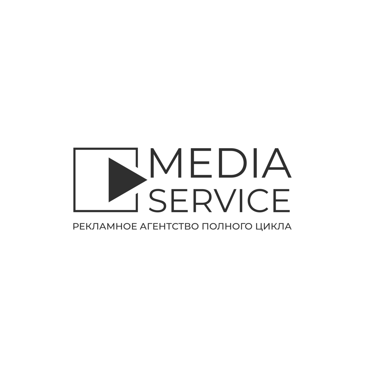 Медиасервис