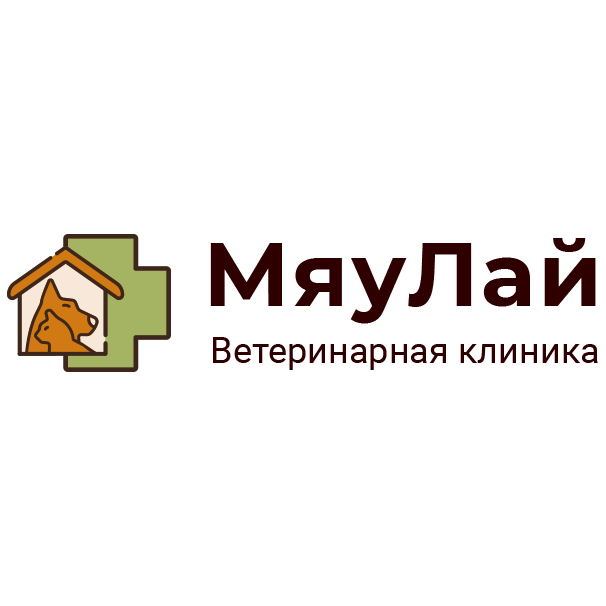 Ветеринарная клиника МяуЛай