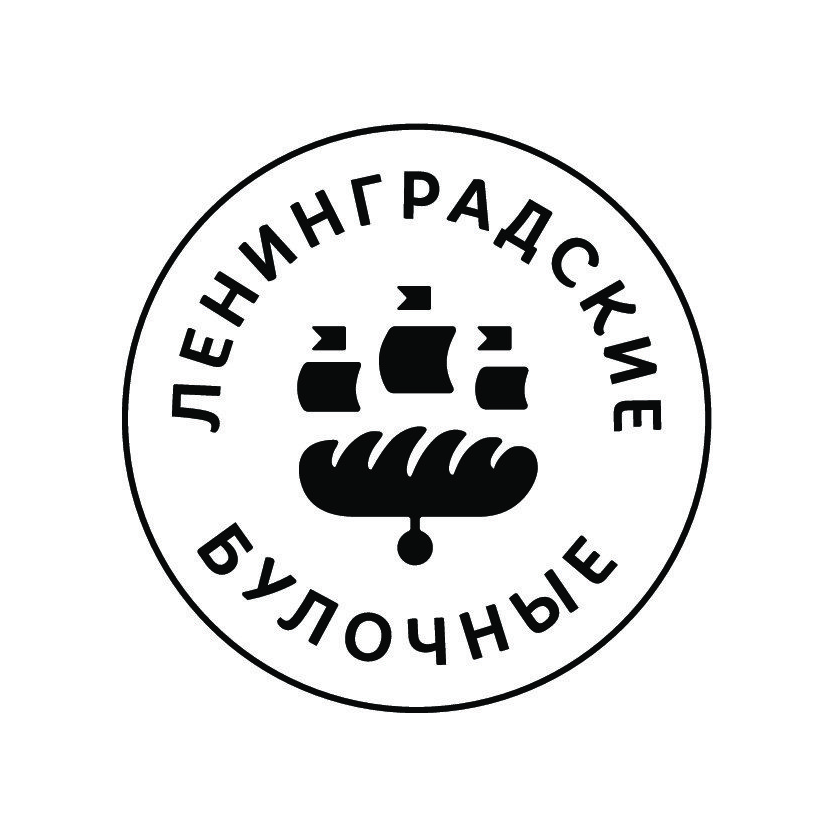 Ленинградские булочные