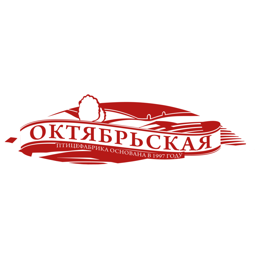 Птицефабрика Октябрьская