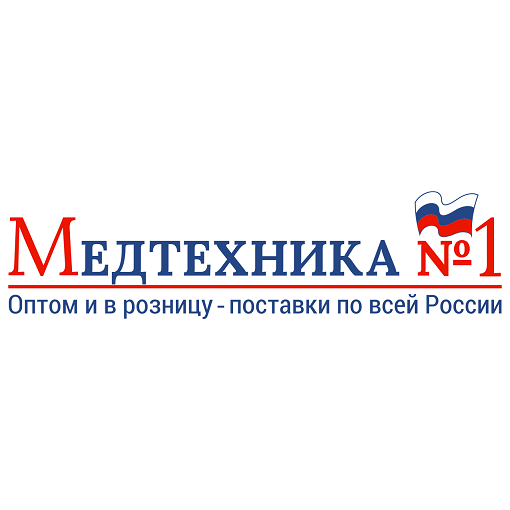 Медтехника №1