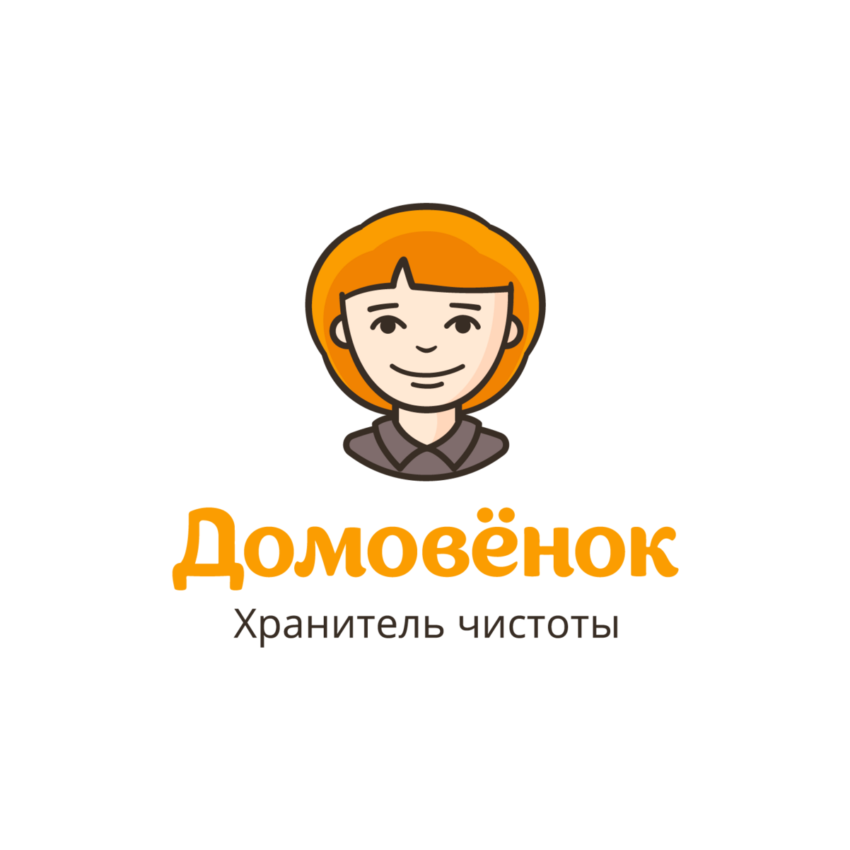 Комфорт-сервис Домовёнок