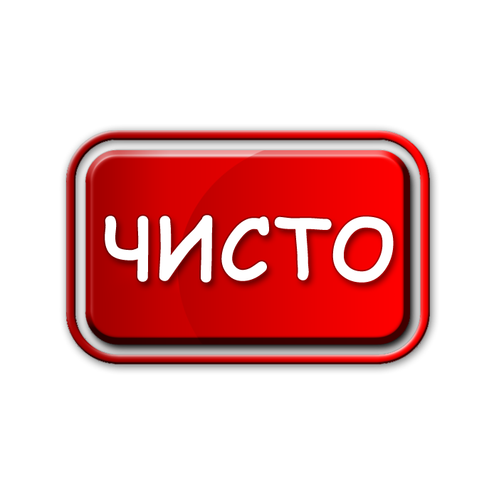 ����� ��������