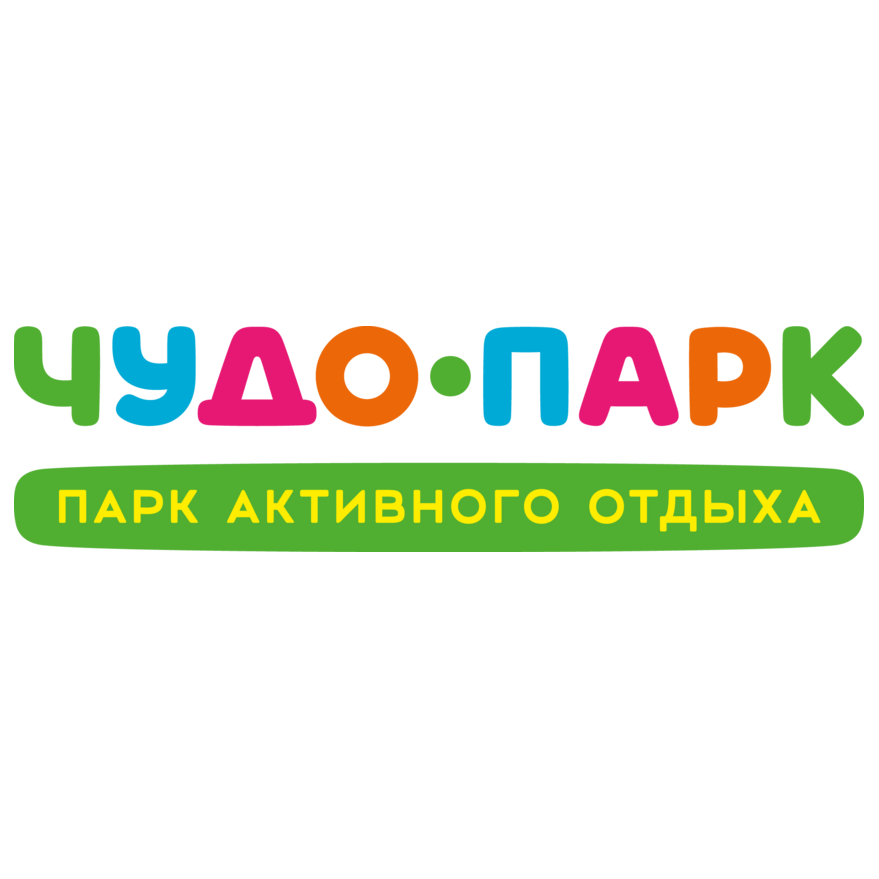 Чудо парк