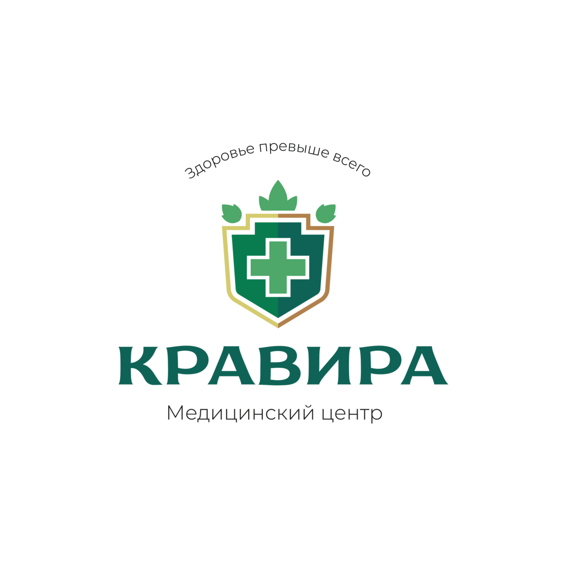 ����������� ����� �������