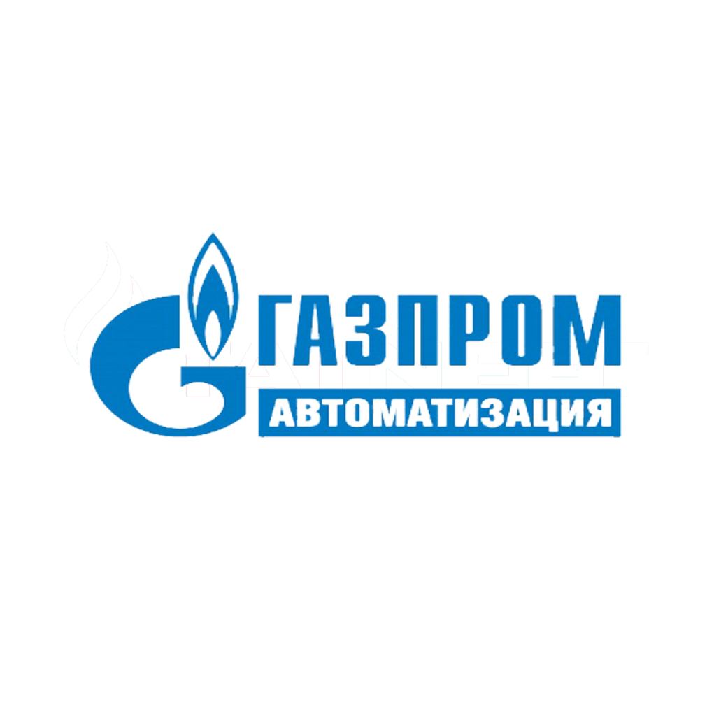 Газпром автоматизация