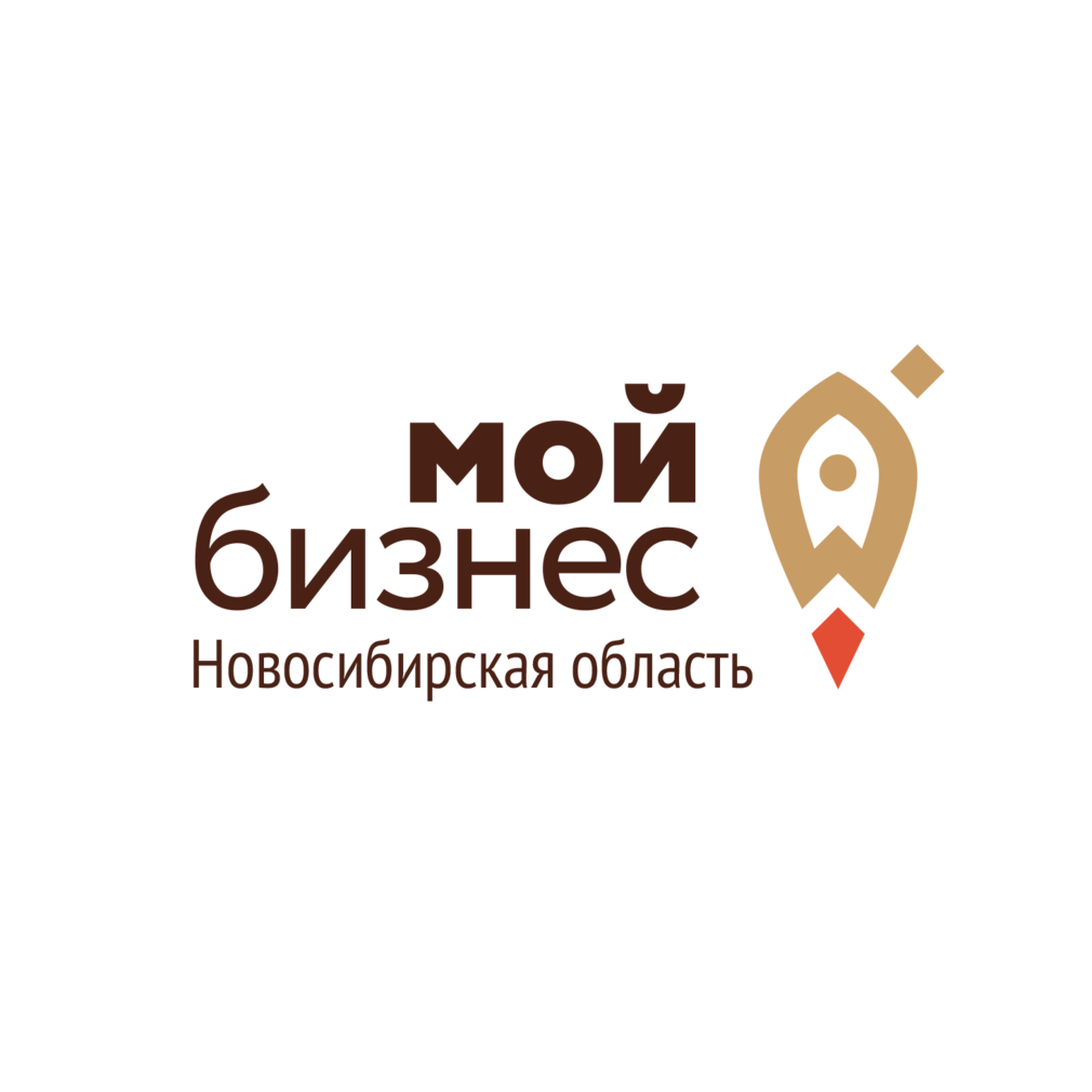 Автономная некоммерческая организация Центр Содействия Развитию Предпринимательства Новосибирской Области