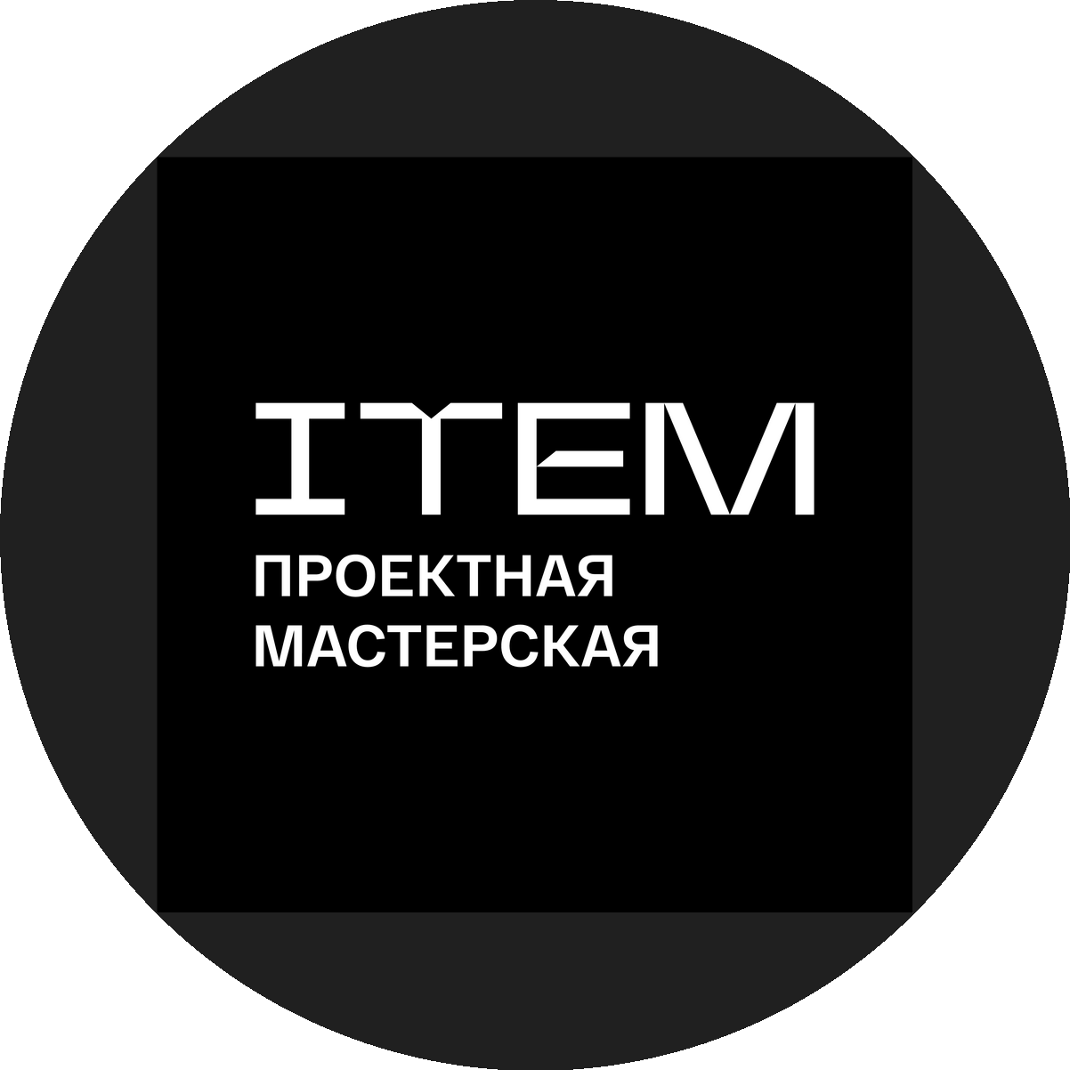 ITEM (ООО Мегалит-Проект)