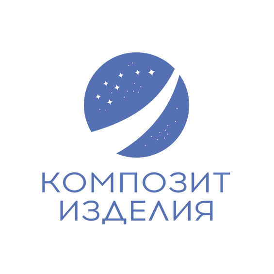 Композит-Изделия