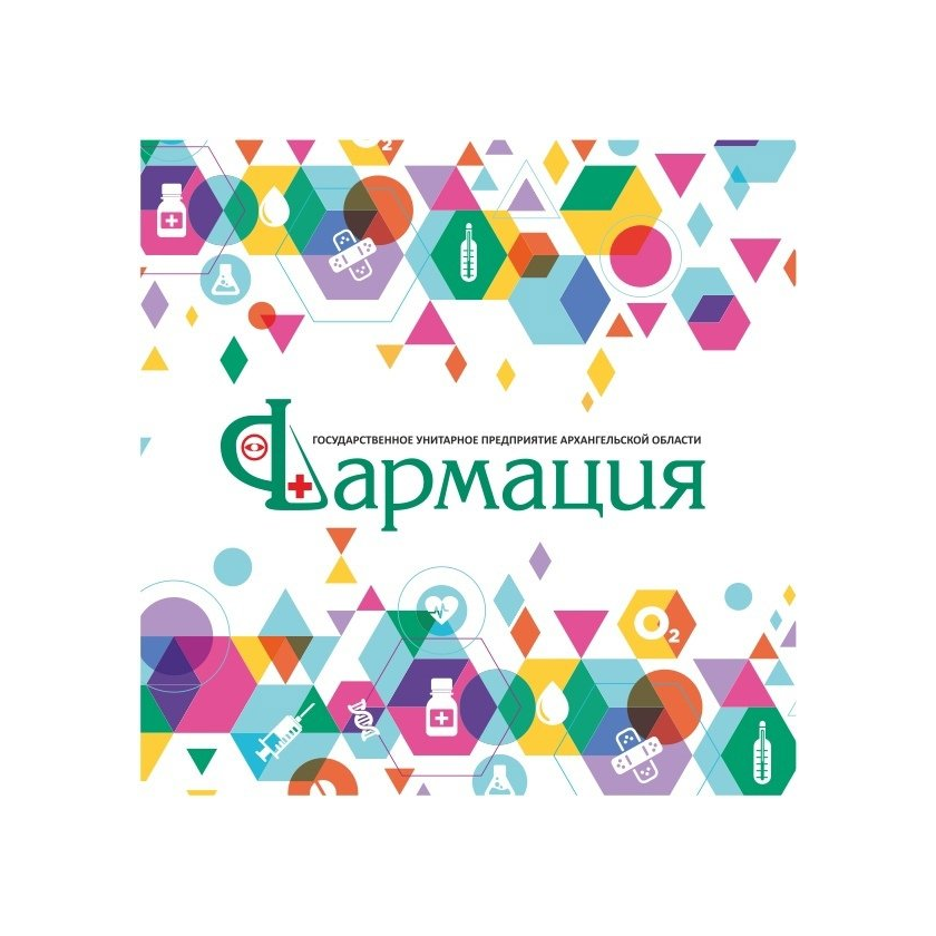 ГУПАО Фармация