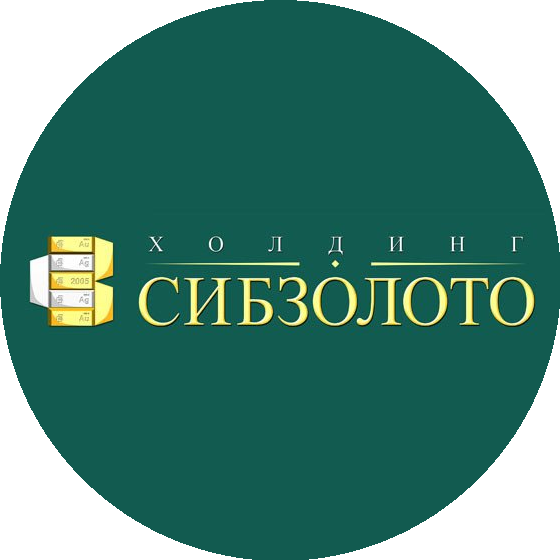 СИБЗОЛОТО