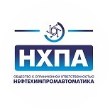 НХПА