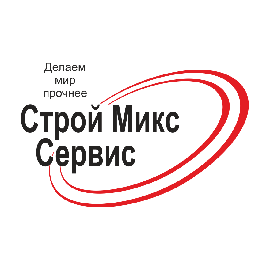 Строй Микс Сервис