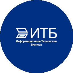 Информационные Технологии Бизнеса