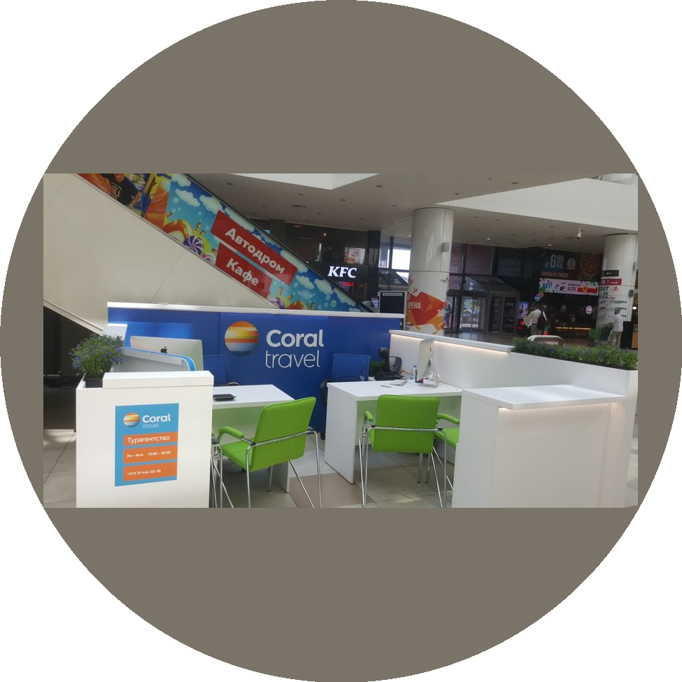 ����� �����������