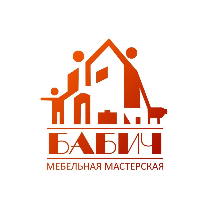Мебельная мастерская Бабич