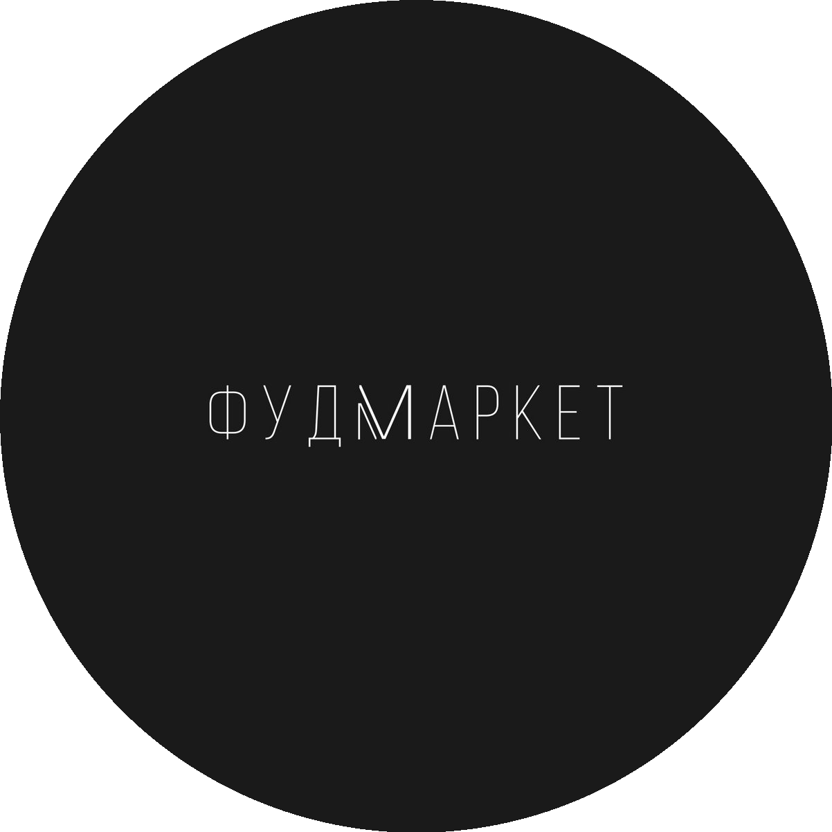 ��������� �������