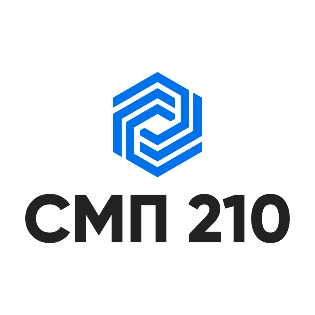 СТРОИТЕЛЬНАЯ КОМПАНИЯ СМП-210