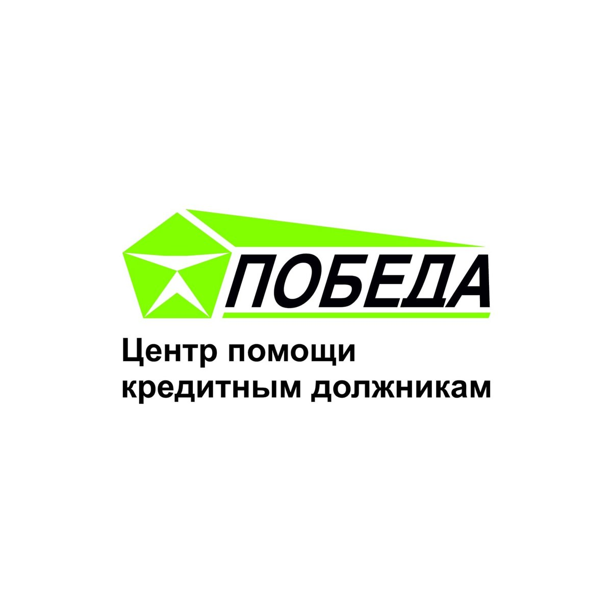 Финансово-Правовой Центр