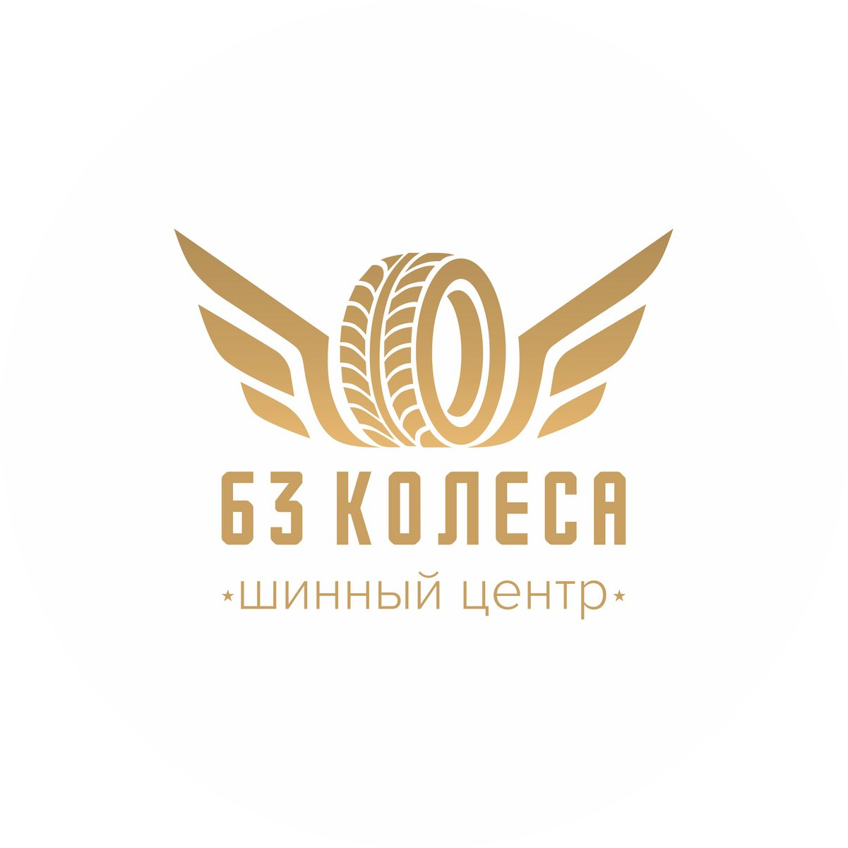 ТД Шинсервис