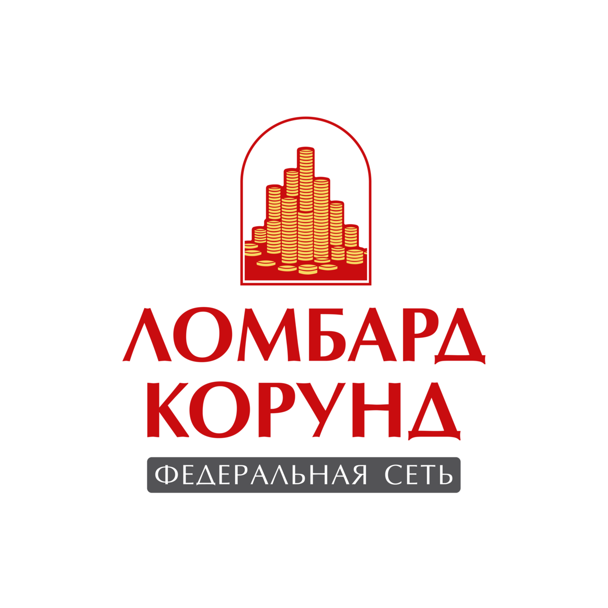 Vacancy icon