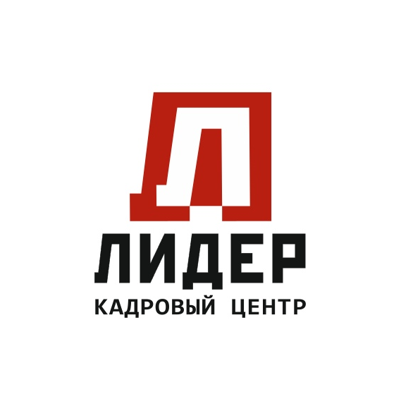 ЛИДЕР