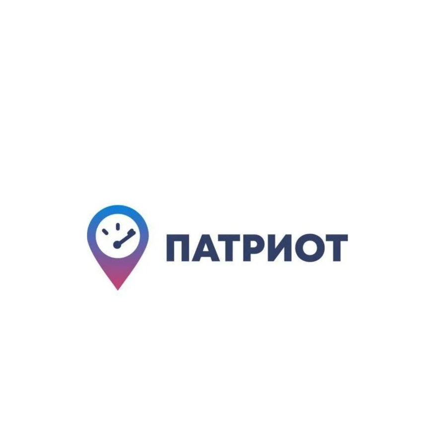 Путев Борис Александрович