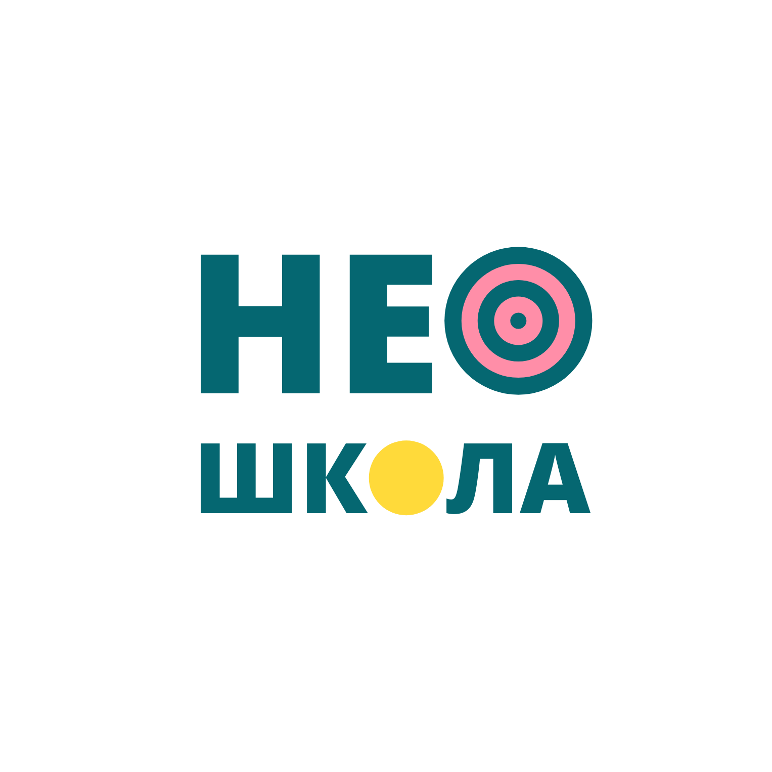 НEOшкола