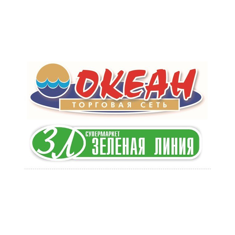 ТС Океан и Зеленая линия