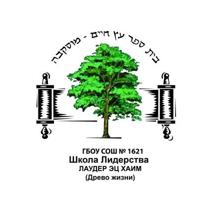 Vacancy icon